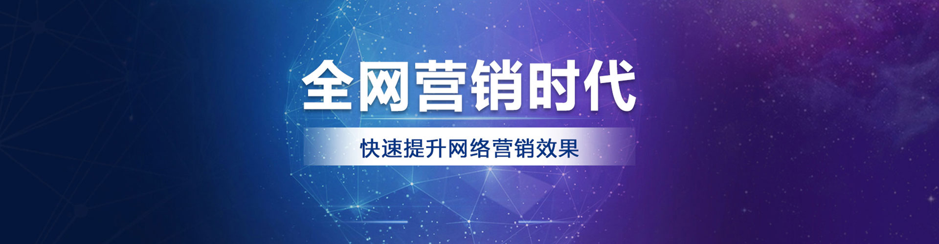 莎车信息流开户